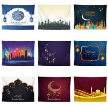 150*130cm Eid Mubarak Decor Printed Background Wall Tapestry Hanging Cloth Ramadan Kareem Islamic Muslim Party Wall Cover 2024 - buy cheap