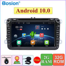 2 DIN Android 10 Car DVD for Volkswagen GOLF MK5 MK6 PASSAT B6 POLO SKODA Fabia GPS Navigation Radio USB/SD PC Canbus map 2024 - buy cheap