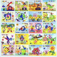 Random 2 Pcs Children 3D Sticker EVA Sponge Movable DIY Puzzle Cartoon Stickers Creative Kids Educational Funny Learning Toys 2024 - buy cheap