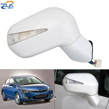 ZUK Outer Side Rearview Mirror Assy For HONDA CIVIC FA1 FD1 FD2 2006 2007 2008 2009 2010 2011 5-PINS LED 7-PINS Electric Folding 2024 - buy cheap