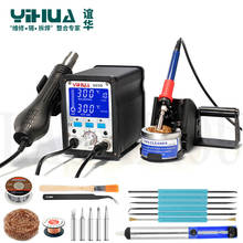 YIHUA 995D 220V 2 in 1 Hot Air Rework Solder Soldering Station Heat Gun + Soldering Iron Motherboard Desoldering Welding Repair 2024 - buy cheap