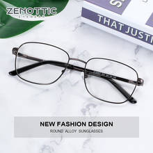 Оправа для очков ZENOTTIC из сплава, оптические очки в деловом стиле, оптические оправы для очков по рецепту при близорукости для мужчин 2024 - купить недорого