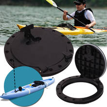 8 Inch Kayak Cover Deck Plate Kit For Kayak Boat Fishing Rigging Accessories 2024 - buy cheap