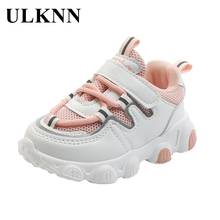 ULKNN 2021 Весенняя спортивная обувь для детей летняя обувь для девочек детские повседневные кроссовки Удобная Обувь для мальчиков кроссовки 21-30 2024 - купить недорого