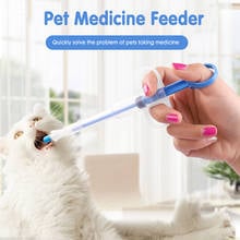 Dispensador a prueba de fugas para perros y gatos, tableta con jeringa para medicina, alimentador para cachorros, pastillas de alimentación, Kit de aguja de inyección, 1 unidad 2024 - compra barato