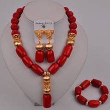 Красный коралловый ювелирный набор нигерийские Коралловые бусы Африканские свадебные коралловые ожерелья наборы свадебных ювелирных изделий 2-17-A1 2024 - купить недорого