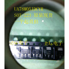 Линейный регулятор UA78M05IDCYR SOT-100 UA78M05 SOT223 Code J5, новый и оригинальный, 200 шт.-223 шт. 2024 - купить недорого