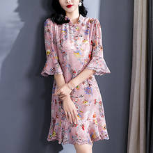 Chinese Style Women Pink Dresses 2022 Summer Elegant Mandarin Collar Half Flare Sleeve Ruffles 100% Real Silk Lady Printed Dress 2024 - buy cheap