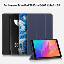 Slim Leather Case for Huawei MatePad T8 Kobe2-L09 Kobe2-L03 Magnetic Cover for Huawei MatePad T8  8 inch Tablet funda capa+film 2024 - buy cheap