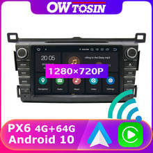 PX6 4+64G 8" 1280*720P GPS Android 10 Radio For Toyota RAV4 2013-2019 Wireless Carplay Car Multimedia Player Bluetooth 5.0 HDMI 2024 - buy cheap