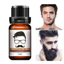 10ml Men'S Beard Growth Liquid Must-Have Beard Hair Beard Care Beard Oil Essence Moisturizing Hair Growth Liquid 2024 - buy cheap