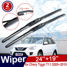 Limpiaparabrisas para Chery Tiggo T11, accesorios para coche, 2005 ~ 2015 2006 2007 2008 2009 2010 2011 2012 2024 - compra barato