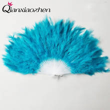Qianxiaozhen 4pcs Solid Color Feather Hand Fans Wedding Favors And Gifts Wedding Gift For Guest Wedding Wedding Souvenirs Ideas 2024 - buy cheap