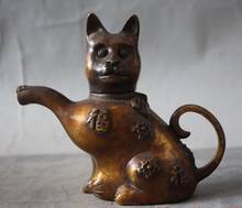 Antiguo chino fengshui, estatua de coño de gato de la suerte, vino, té, tetera, flagón 2024 - compra barato