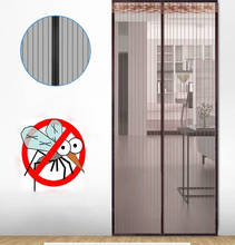 2021 Hot Magnetic Screen Door Curtain Anti-Mosquito Net Fly Screen Mosquito Protection Net Magnet Spring for Doors Windows 2024 - buy cheap
