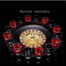 Bar Funny Tools Russia Turntable Shot Glass Drinking Roulette Game Set 16 Shots 2024 - купить недорого