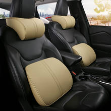 Car PU Neck Pillow Lumbar Waist Support Headrest Pillows Back Cushion Seat Supports Memory Foam Seat Covers Auto Accessories 2024 - buy cheap