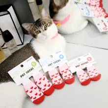Cute Pet Cat Dog Socks Kitten Puppy Elastic Anti Slip Warm Claw Paws Wear Indoor Polyester Pet Supplies 2024 - buy cheap