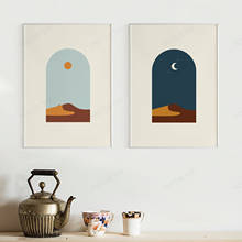 Desert Art Set of 2 Prints | Desert Landscape Poster Bundle, Boho Wall Art, Minimalist Wall Art Canvas Print 2024 - buy cheap