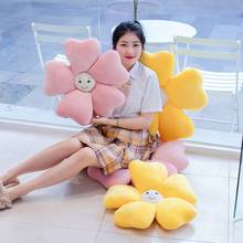 50cm/60cm Pink/Yellow Happy Flowers Petal Plush Pillow Soft Stuffed Plant Chair Cushion Carpet Home Decor Birthday Gift For Kids 2024 - buy cheap