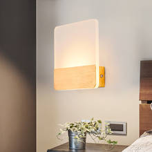 Modern Minimalist LED Wall Light Aluminum Acrylic Wall Lamp Bedroom Bedside Lights Living Room Corridor Deco Lights 2024 - buy cheap
