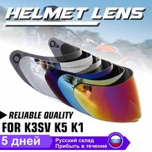 Visera de casco para motocicleta AGV K5 K3SV, gafas desmontables para casco de moto, lente para Motocross, visera de cara completa, máscara facial 2024 - compra barato