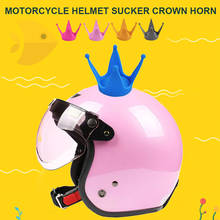 1Pcs Creative Motorcycle Electric Car Helmet Decor Crown Cup Soft Plastic Decoration Corners Sucker Motorbike Helmet Accessories 2024 - buy cheap