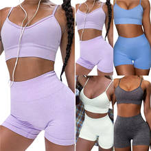 New Casual Women Summer 2PCS Tank Crop Top Camis And Shorts Yoga Sets Bodycon Outfit Set Running Sport Jumpsuit Gym Clothes Sets 2024 - buy cheap