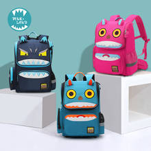 Fashionable and comfortable children's school bag boys 1-3-4-6 years old girl 6-12 years old backpack 2024 - buy cheap