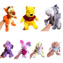 Muñeco de peluche de Tigre, burro, oso, canguro, juguetes para niños, 1 juego/lote = 7 unids/lote/lote, 30-40cm 2024 - compra barato