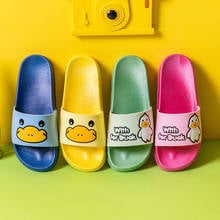 Zapatillas de verano para niños y niñas, bonitas Zapatillas de casa con sonrisa de pato para interiores y exteriores, familia, padre y madre 2024 - compra barato