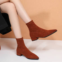 Stretch Flock Boots Women Sock Ankle Boot Female Pointed Toe Thick Heels Shoes Ladies Fashion Suede Boots Winter 2020 NEW 2024 - buy cheap