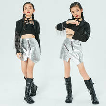 2021 Jazz Costume Fringe Jacket Silver Skirt Girls Hip Hop Performance Clothing Stage Outfit Kids Modern Street Dance Wear 2024 - buy cheap