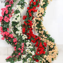 Yoriwoo flores artificiais de 2.3m, para decoração de casa, cordão de flores falsas, videira romântica, lembranças de casamento, guirlanda de pendurar na parede 2024 - compre barato