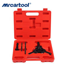 MR CARTOOL Professional Harmonic Balancer Tool Crankshaft Pulley Puller Kit Harmonic Balancer Puller Car Repair Tool 2024 - buy cheap