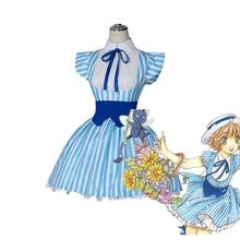 Anime Card Captor KINOMOTO SAKURA Cosplay Costume Blue and White Stripes Dress Women Sakura Halloween Costume 2024 - buy cheap