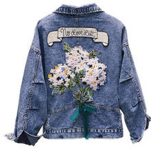 2020 buraco jeans jaqueta feminina desgastado jaqueta jeans curto solto primavera outono harajuku casaco feminino casual tops jaquetas j169 2024 - compre barato