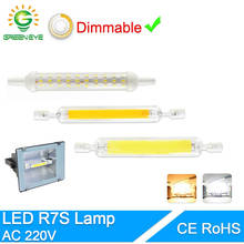 Led Bulb R7S J78 J118 Dimmable led Lamp 78mm 118mm 135mm 189mm corn Replace Halogen 150W 500W Floodlight Spot Light AC 110V 220V 2024 - buy cheap
