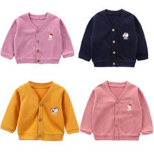 Осенне-зимний Кардиган унисекс, свитер, куртка, трикотажная куртка для младенцев, однотонные топы для малышей, пальто, свитер для маленьких мальчиков и девочек, верхняя одежда 2024 - купить недорого