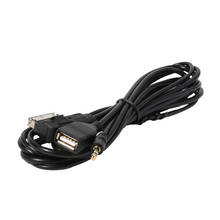 Cable auxiliar de Audio USB hembra para coche, dispositivo de Audio estéreo, MDI, para Audi VW, 3,5mm 2024 - compra barato