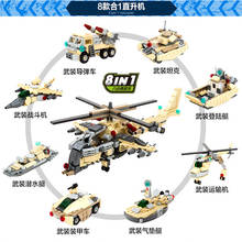Jungle helicopter  Military T model Building Blocks bricks 8 in 1 Troops Tank Plane ship Missile Truck army vehicle kids toys 2024 - buy cheap