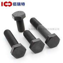 12.9 grade hex head screw alloy steel high strength hex head full  tooth bolt M5 M6 m8m10 20Pcs 2024 - buy cheap