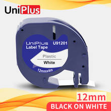 UniPlus 91201 12 мм ленты для этикеток 91331 совместимый с Dymo Letratag производитель этикеток 91221 черный на белом для Dymo LT принтер LT-100H 100T 2024 - купить недорого