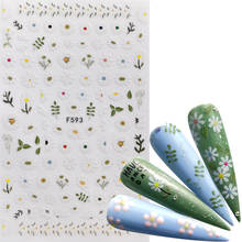 1 PC Mix Green Withe Leaves Nail Stickers Flower 3D Adhesive Sliders Wraps Tips Charm Art Manicure Decorations 2024 - buy cheap