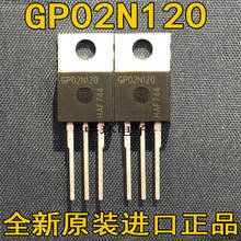 5 pcs SGP02N120 GP02N120  TO-220 1200V 2A MOS ＆ GP07N120 SGP07N120 TO-220 1200V 8A MOS 2024 - buy cheap