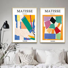 Matisse vogue cartazes e impressões abstratas geométricas, arte de parede colorida, pintura em tela para sala, decoração de casa 2024 - compre barato