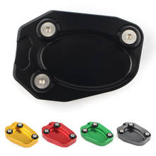 Placa de soporte lateral para motocicleta Kawasaki Ninja ZX6R, Z10R, ER6N, ER6F, Z1000, Z1000SX 2024 - compra barato