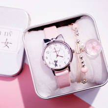Повседневные женские часы с милыми кошачьими ушками, женские часы-браслет, Модные кварцевые наручные часы с кожаным ремешком, Montre Femme Relogio Feminino 2024 - купить недорого