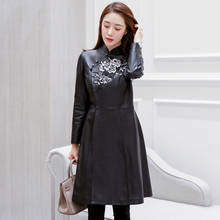 Jaqueta de couro genuíno das mulheres de pele carneiro jaqueta de couro real roupas femininas 2020 coreano vintage blusão HQ18-ZJF8555A yy1015 2024 - compre barato