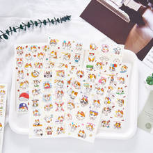 Adesivos de diário kawaii e divertido, 6 modos, flor, papelaria criativa, adesivos para o quarto e decoração de crianças 2024 - compre barato